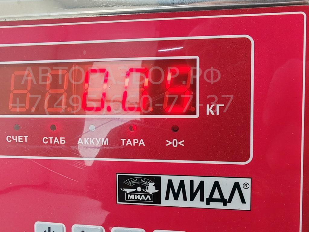 Вставка замка двери