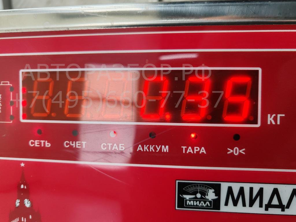 Ручка двери передней наружная левая