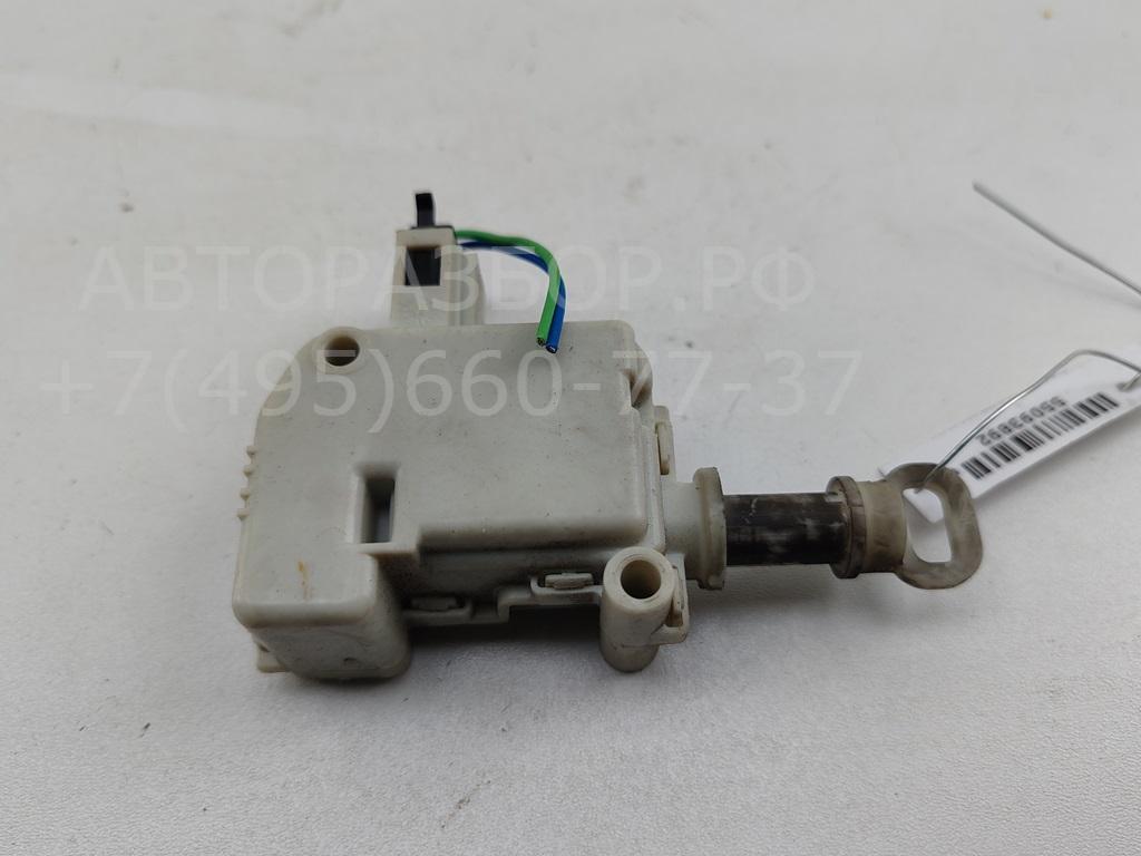 Активатор замка багажника