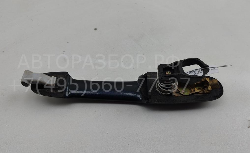 Ручка двери передней наружная правая