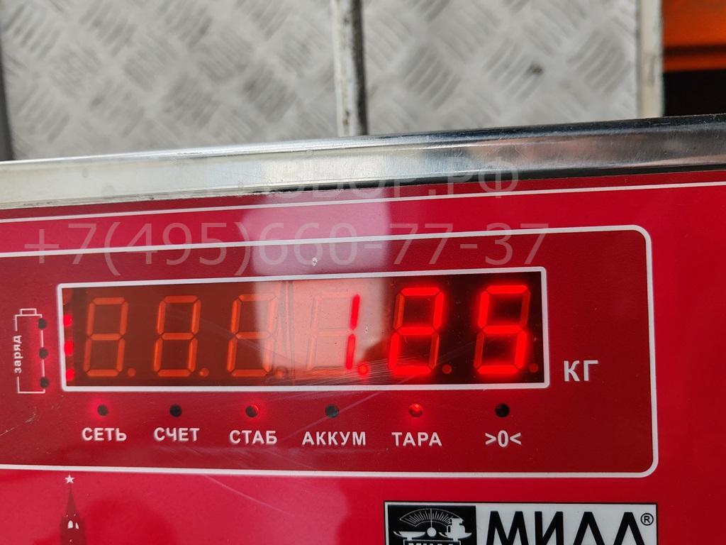 Моторчик печки