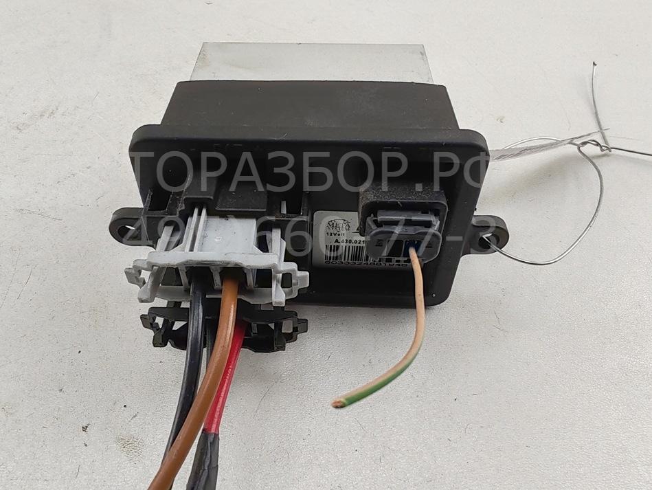 Резистор отопителя