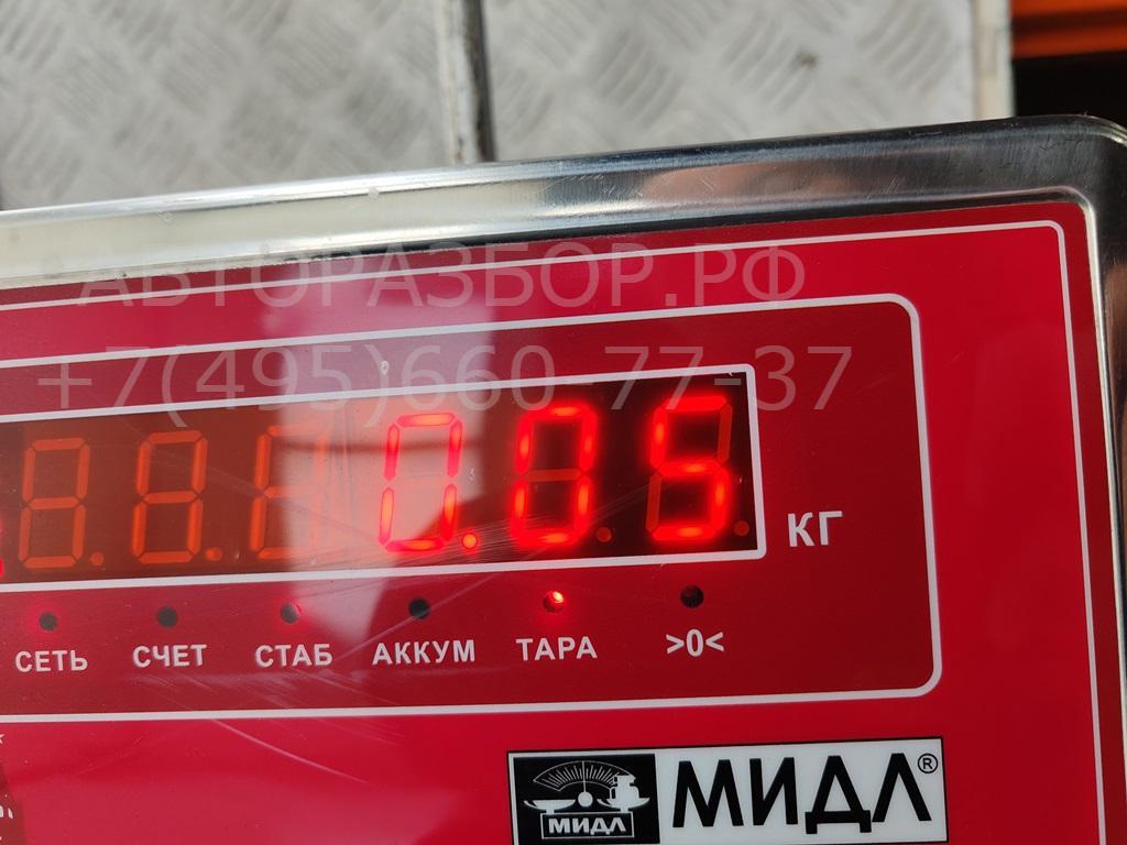 Контактная группа замка зажигания