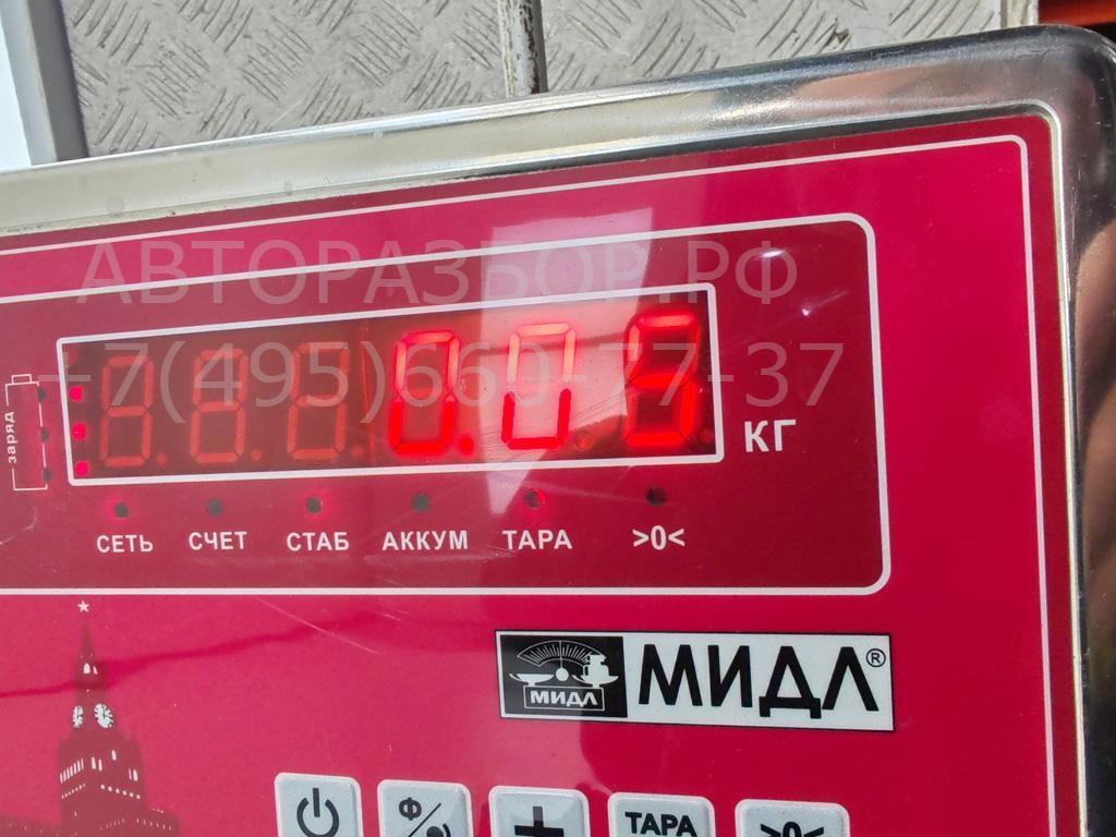 Моторчик заслонки печки