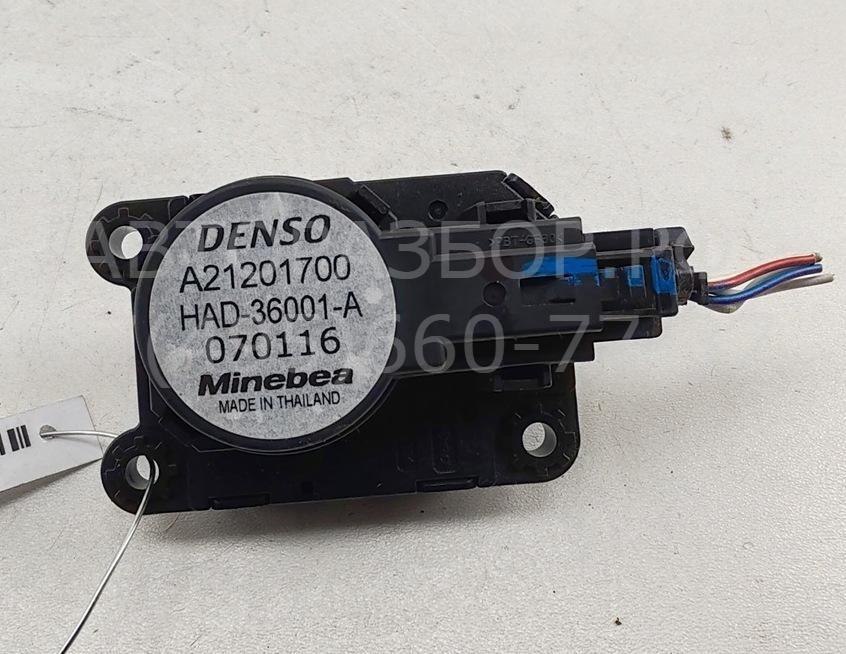 Моторчик заслонки печки