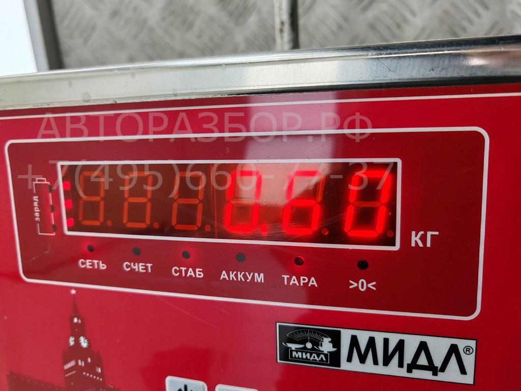 Замок рулевого управления