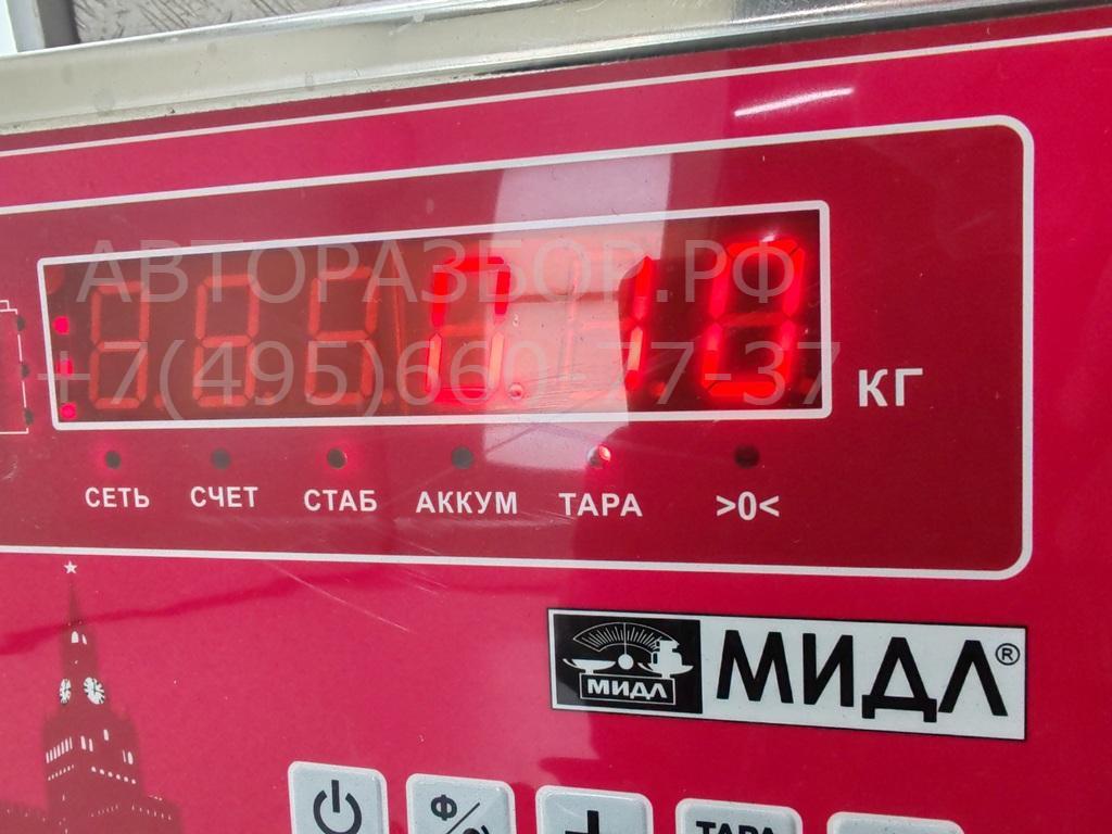 Моторчик заслонки печки