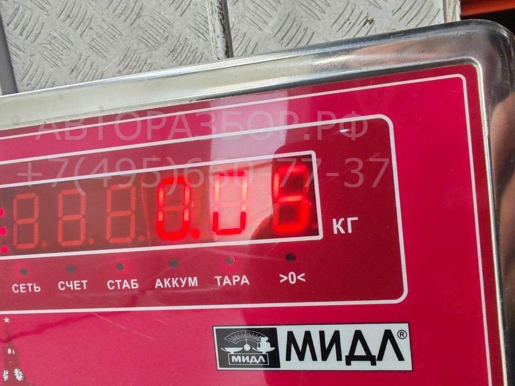 Моторчик заслонки печки