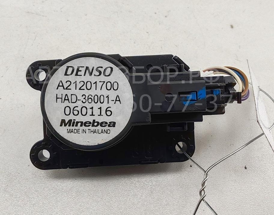 Моторчик заслонки печки