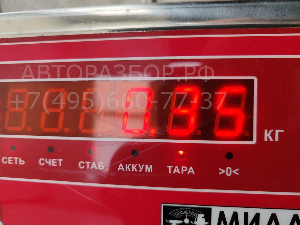 Сигнал звуковой