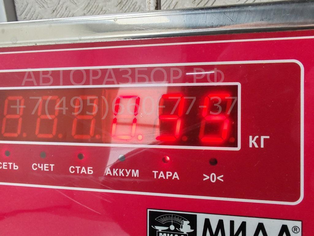 Сигнал звуковой