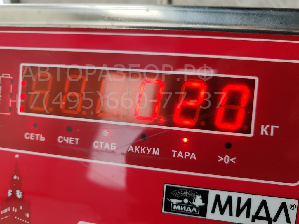 Фара противотуманная левая