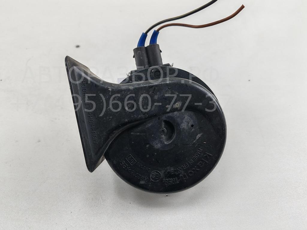 Сигнал звуковой