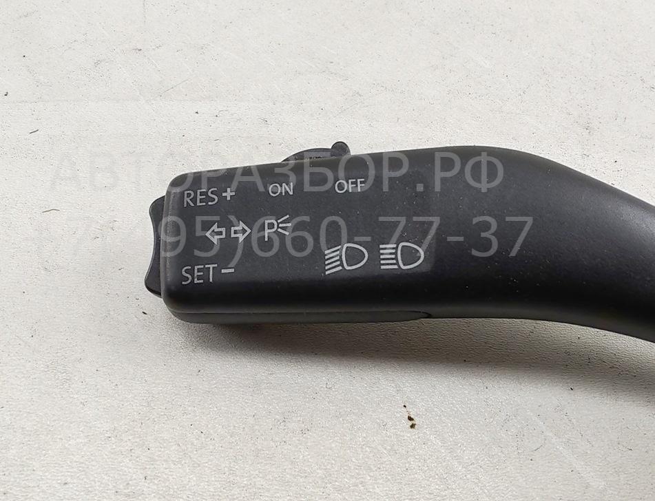 Переключатель поворотов подрулевой