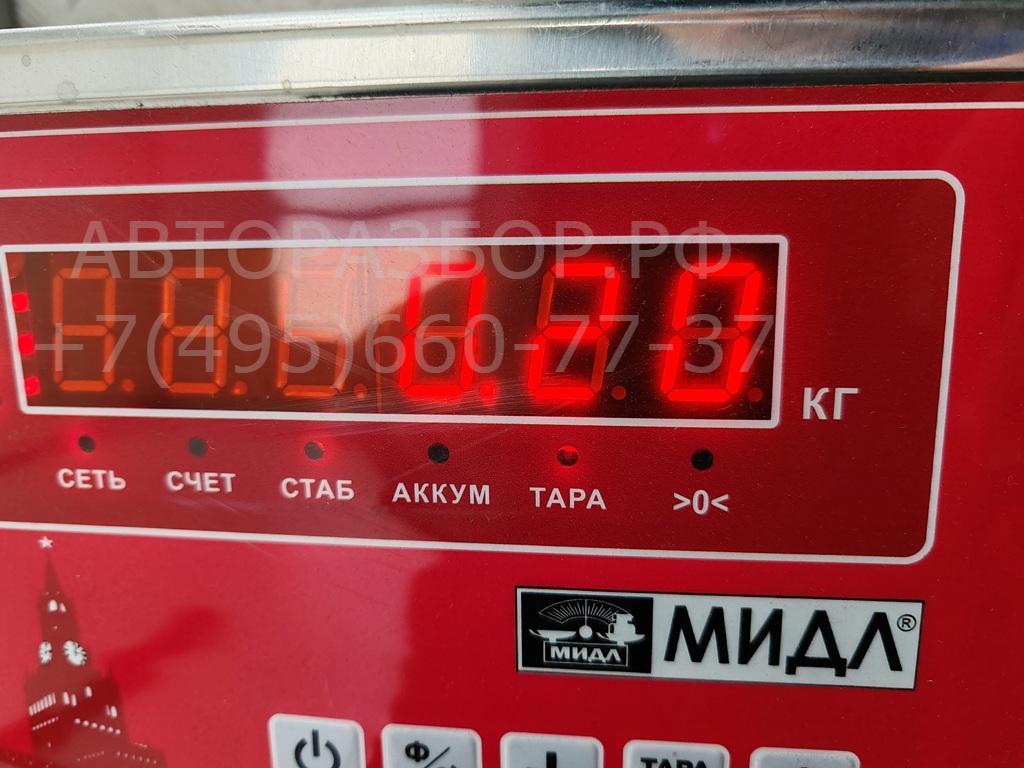 Поводок стеклоочистителя заднего