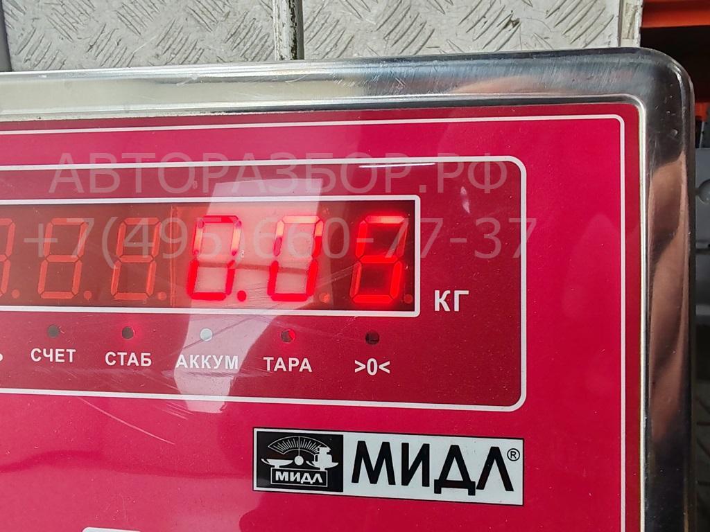 Вставка замка двери