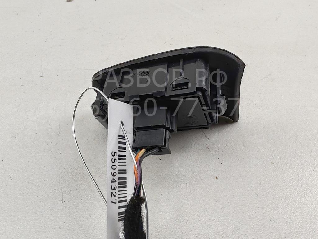 Кнопка стеклоподъемника