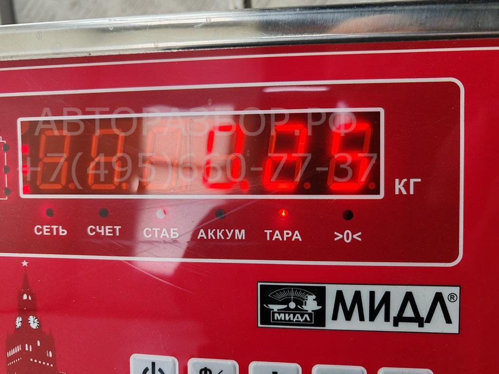 Блок комфорта