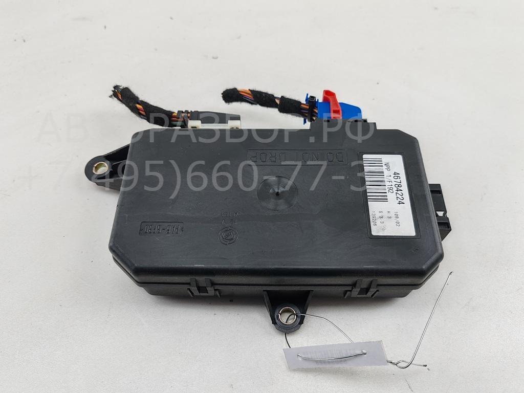 Блок комфорта