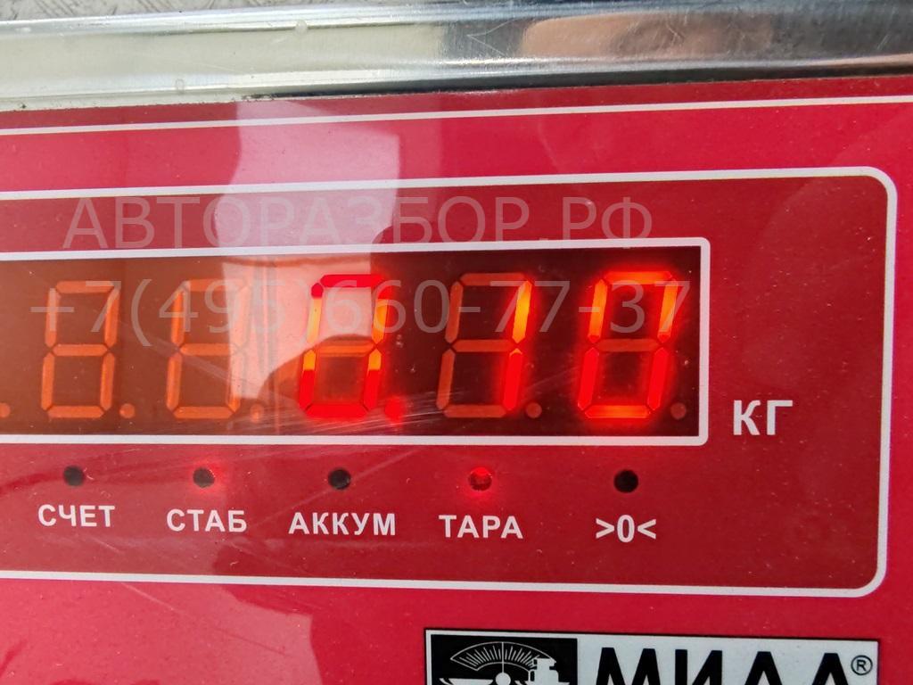 Фонарь подсветки номера