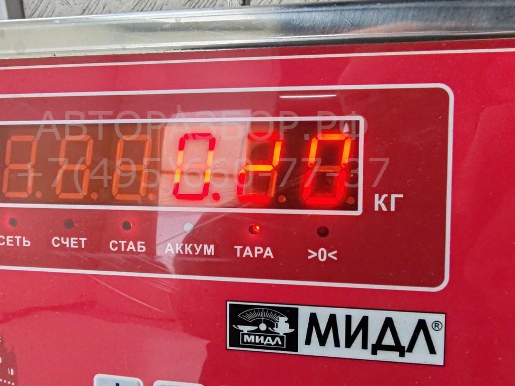 Вставка замка багажника