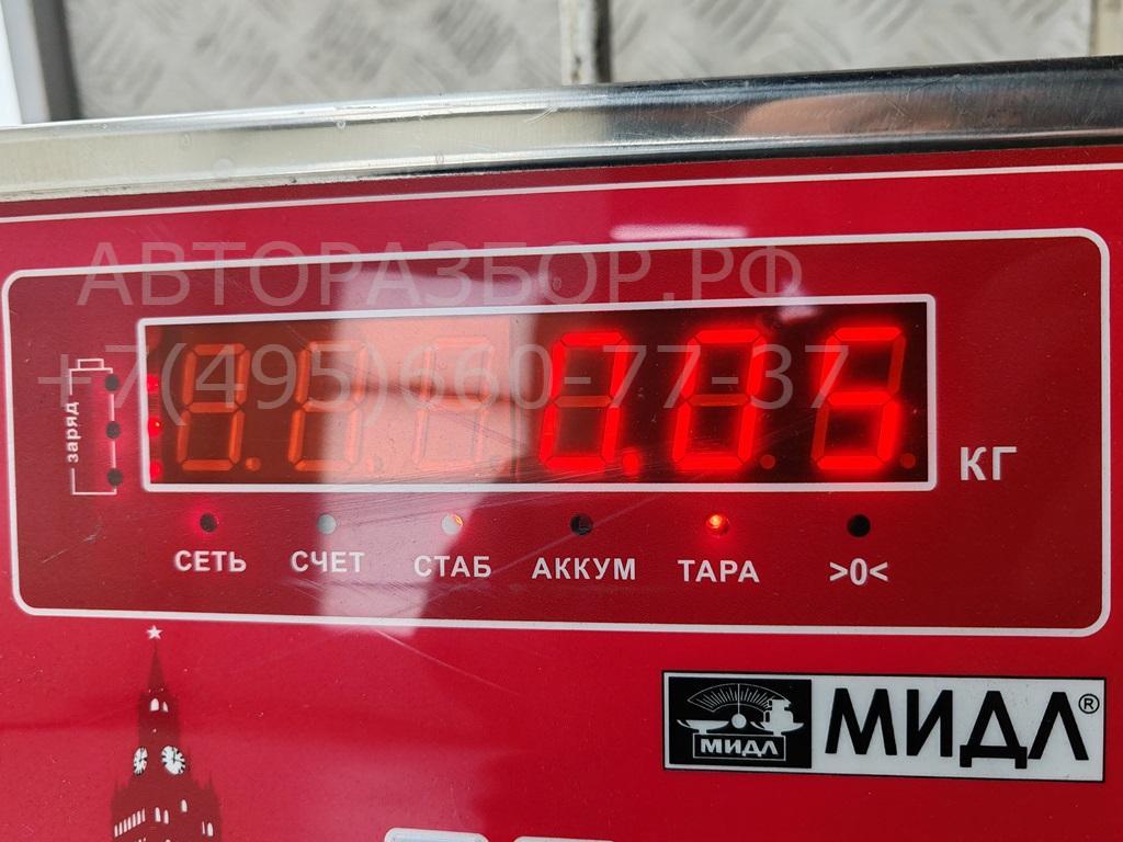 Ручка двери передней внутренняя правая