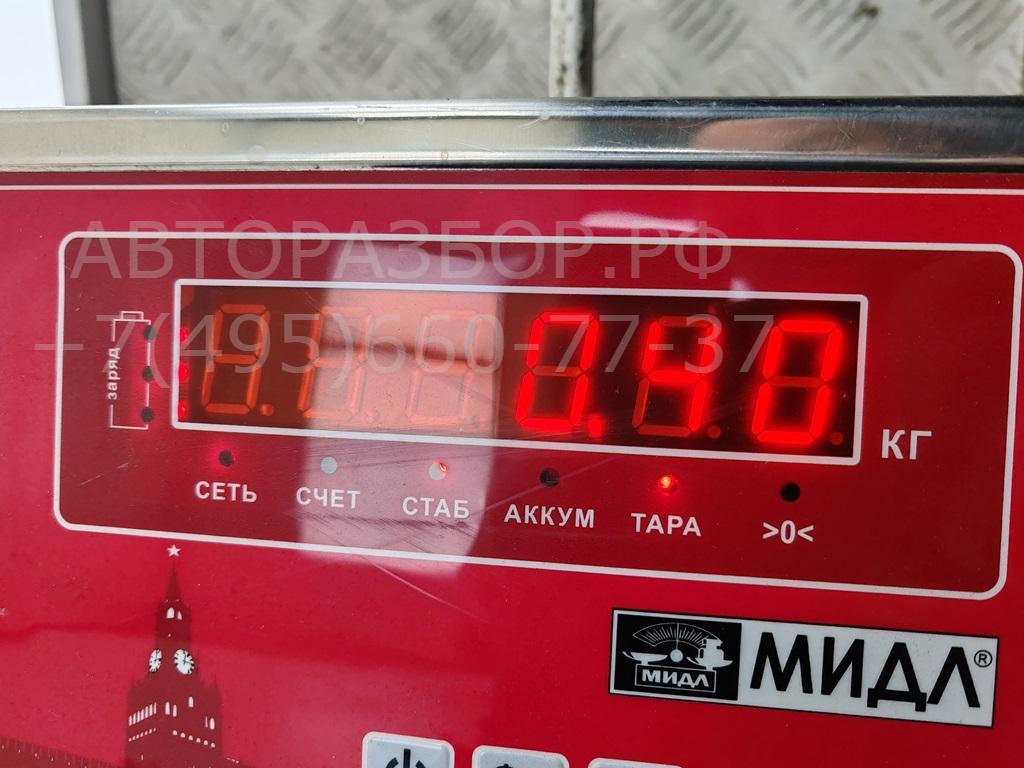 Ручка двери передней наружная правая