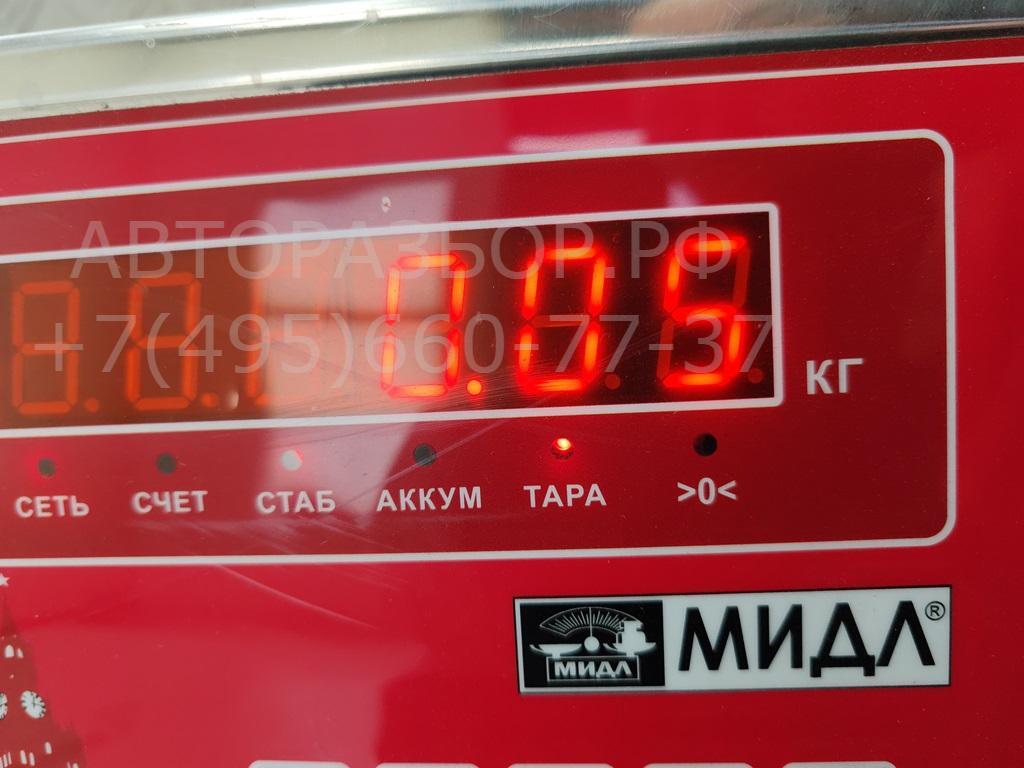 Трос открывания багажника