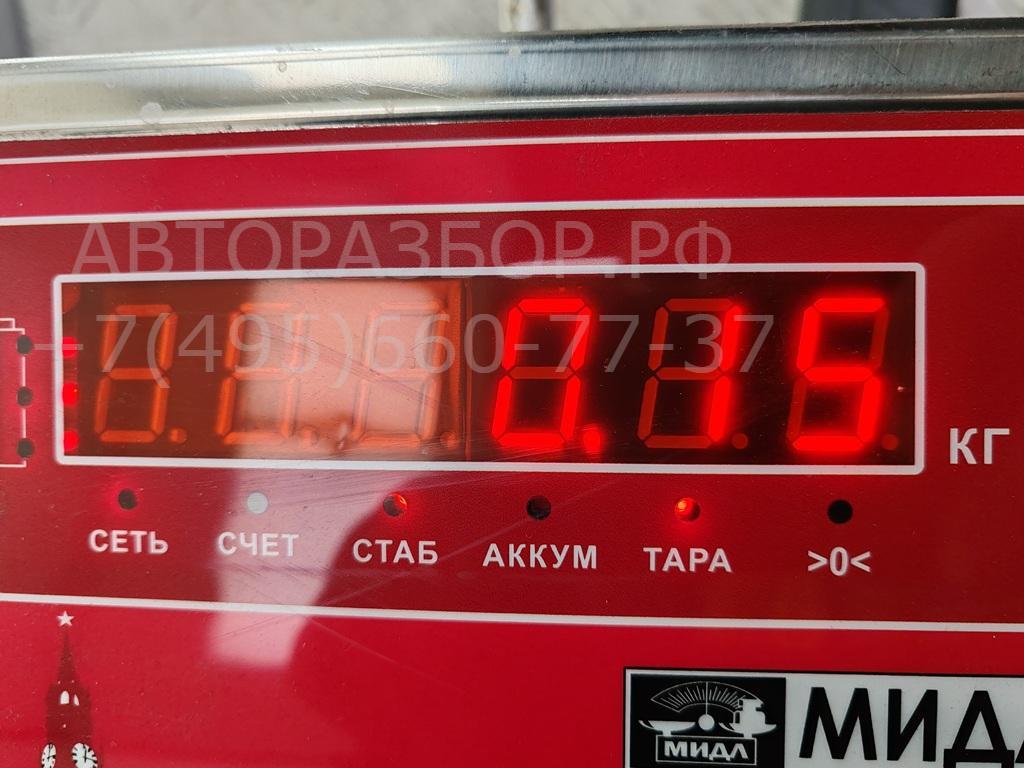 Ручка двери передней наружная левая