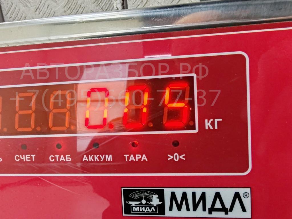 Ручка двери задней внутренняя правая