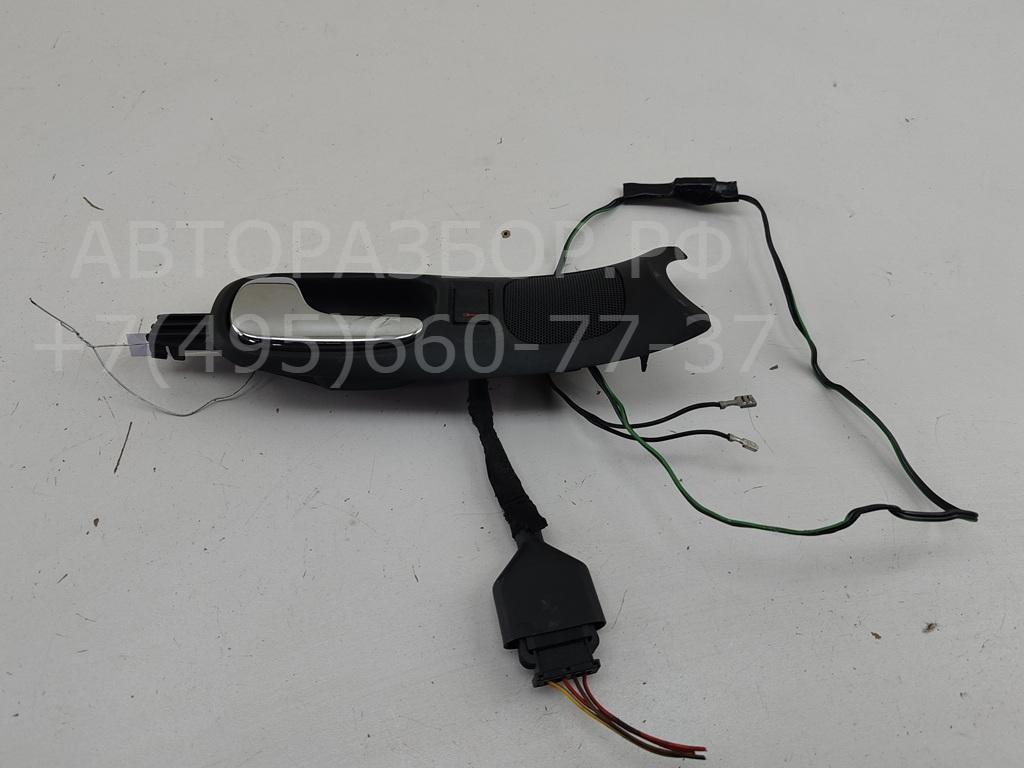 Ручка двери передней внутренняя левая