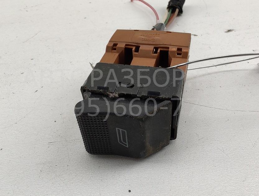 Кнопка стеклоподъемника