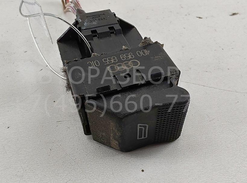 Кнопка стеклоподъемника