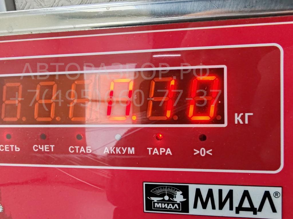 Ручка двери задней внутренняя правая