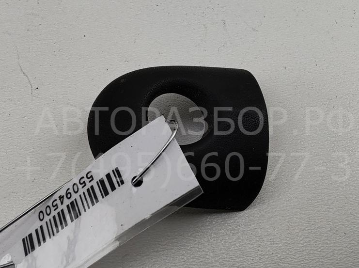 Накладка ручки наружной