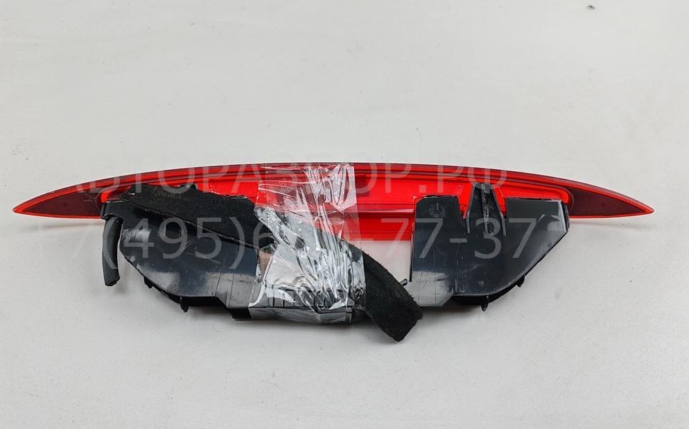 Фонарь задний (стоп сигнал)