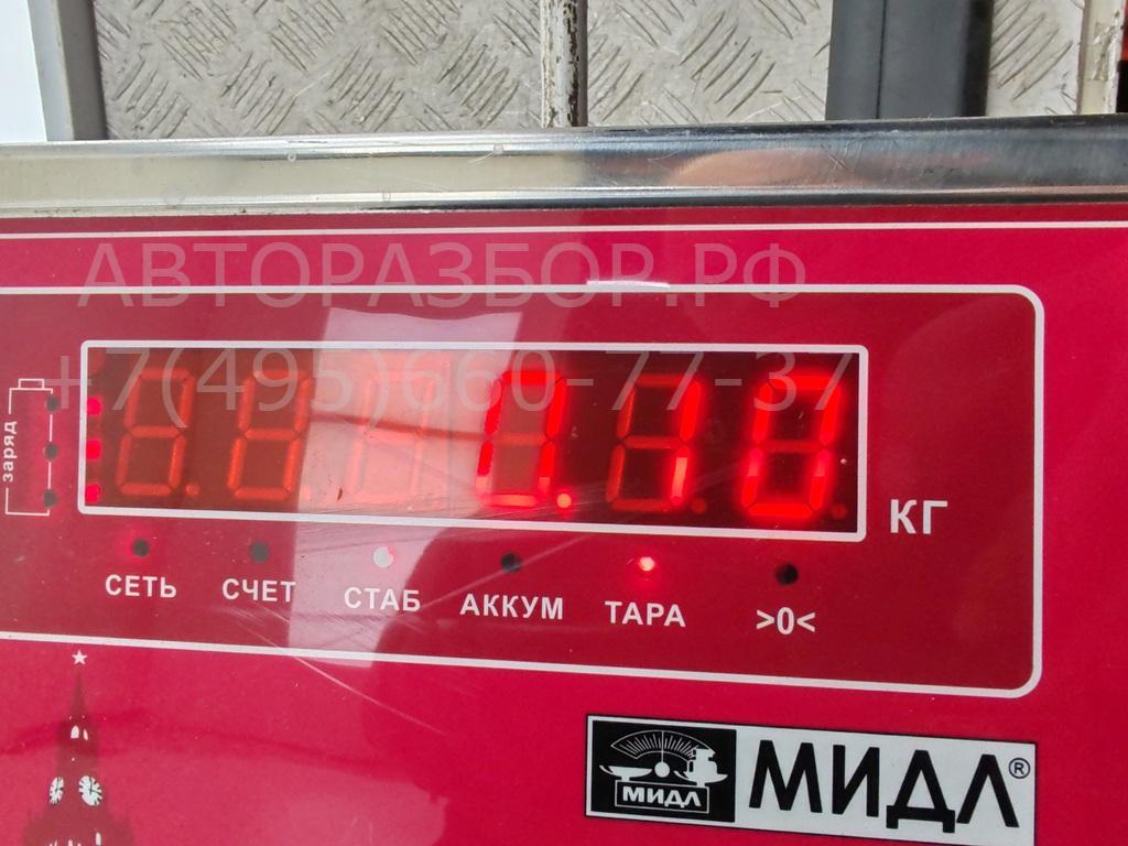 Ручка двери передней внутренняя правая