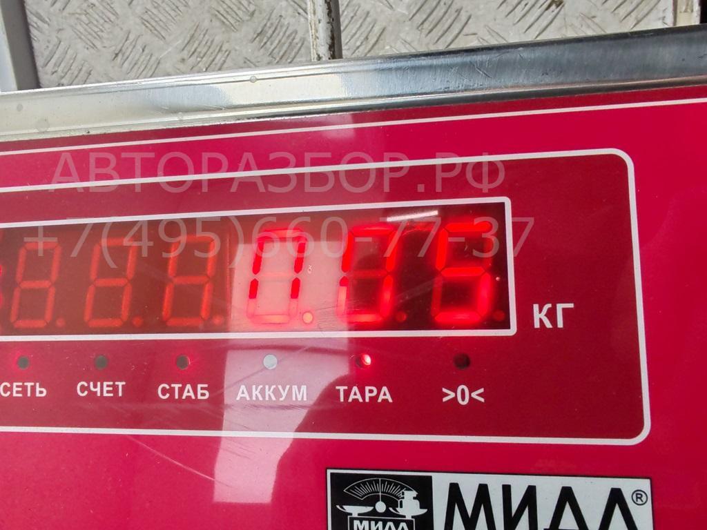 Фонарь подсветки номера