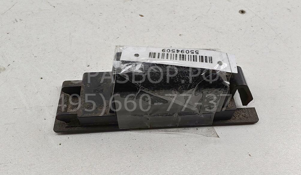 Фонарь подсветки номера