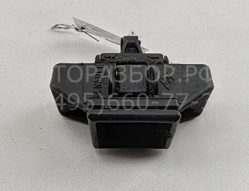 Замок багажника