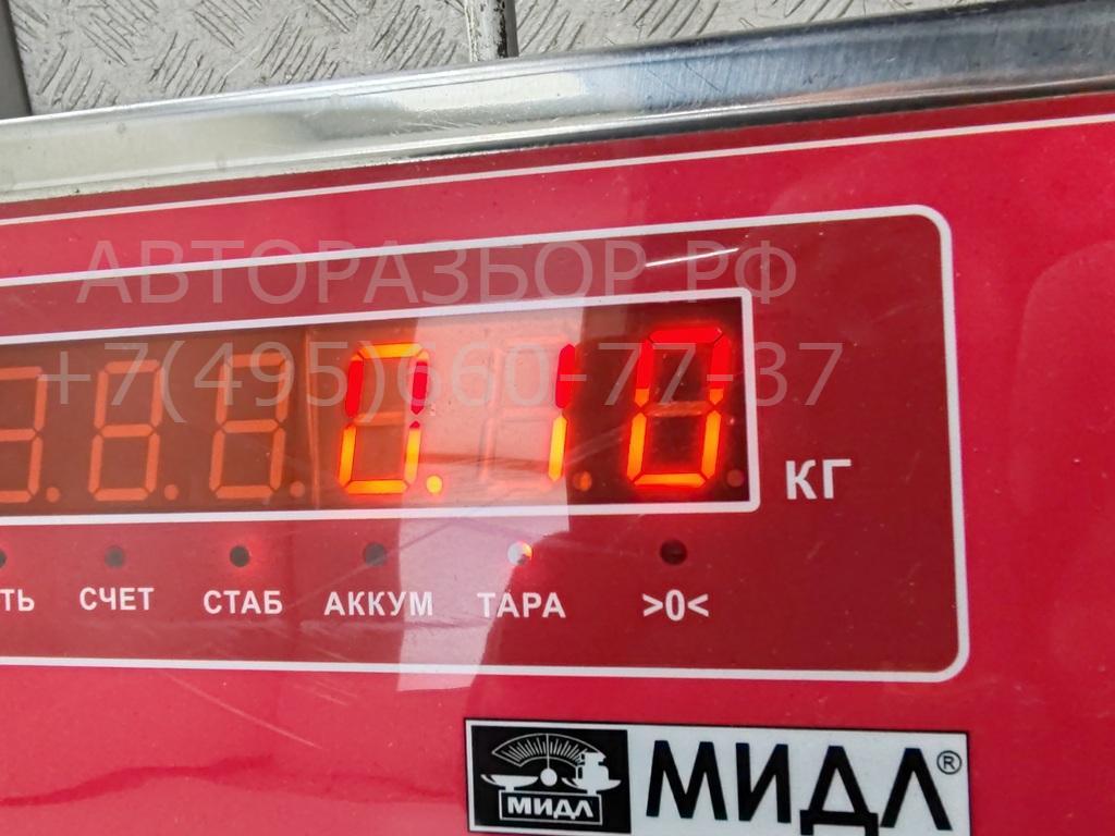 Замок багажника