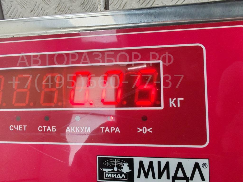 Фонарь подсветки номера