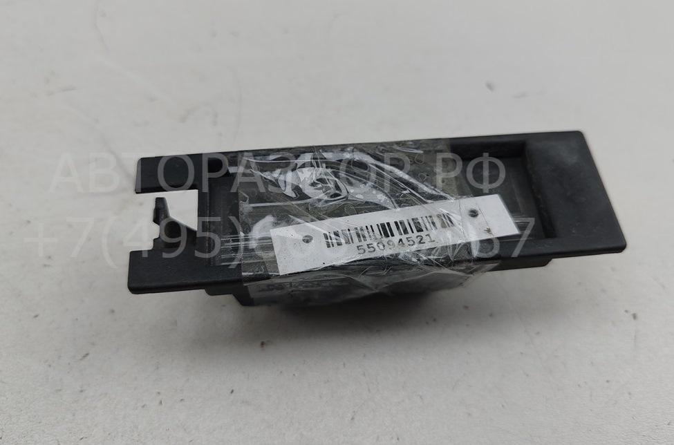 Фонарь подсветки номера