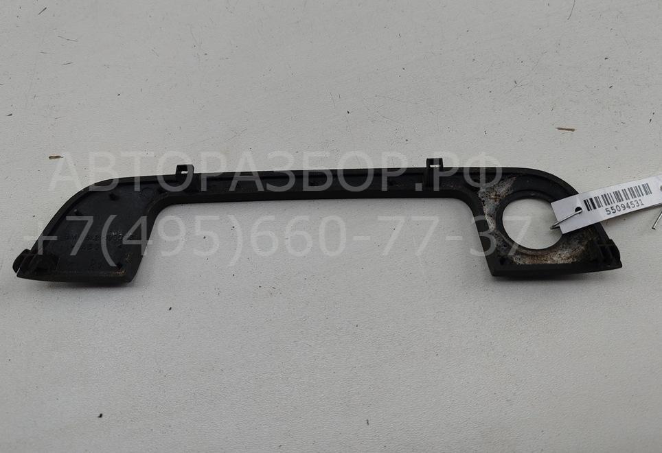 Накладка ручки наружной