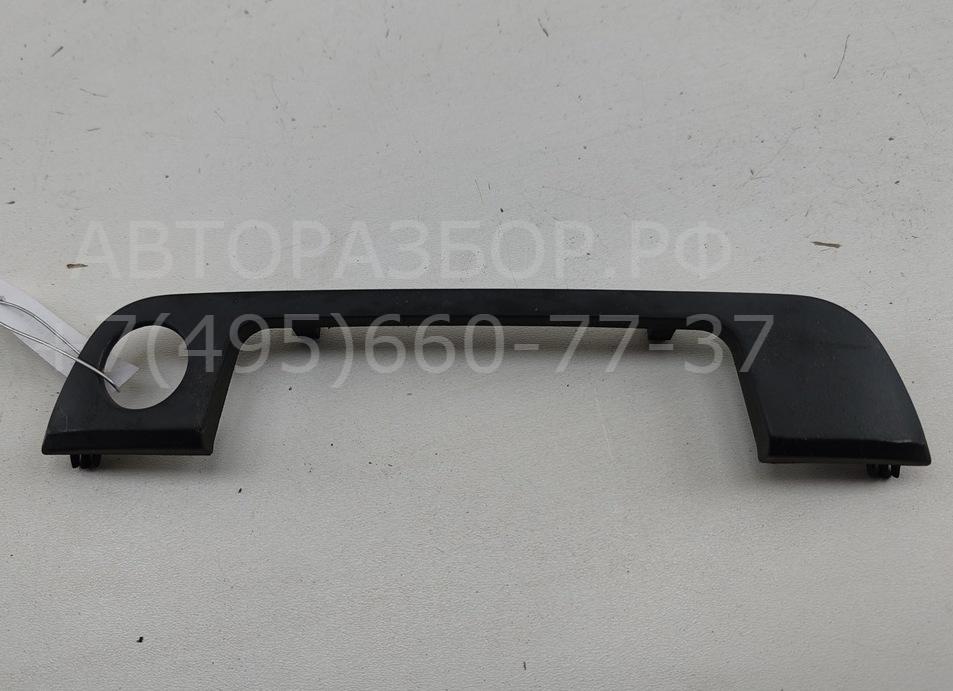 Накладка ручки наружной