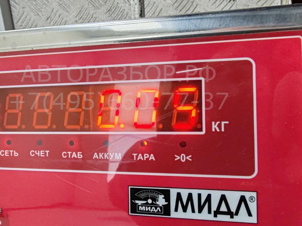 Фонарь подсветки номера