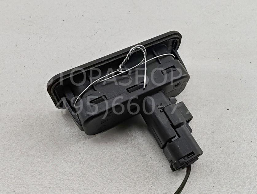 Кнопка открывания багажника