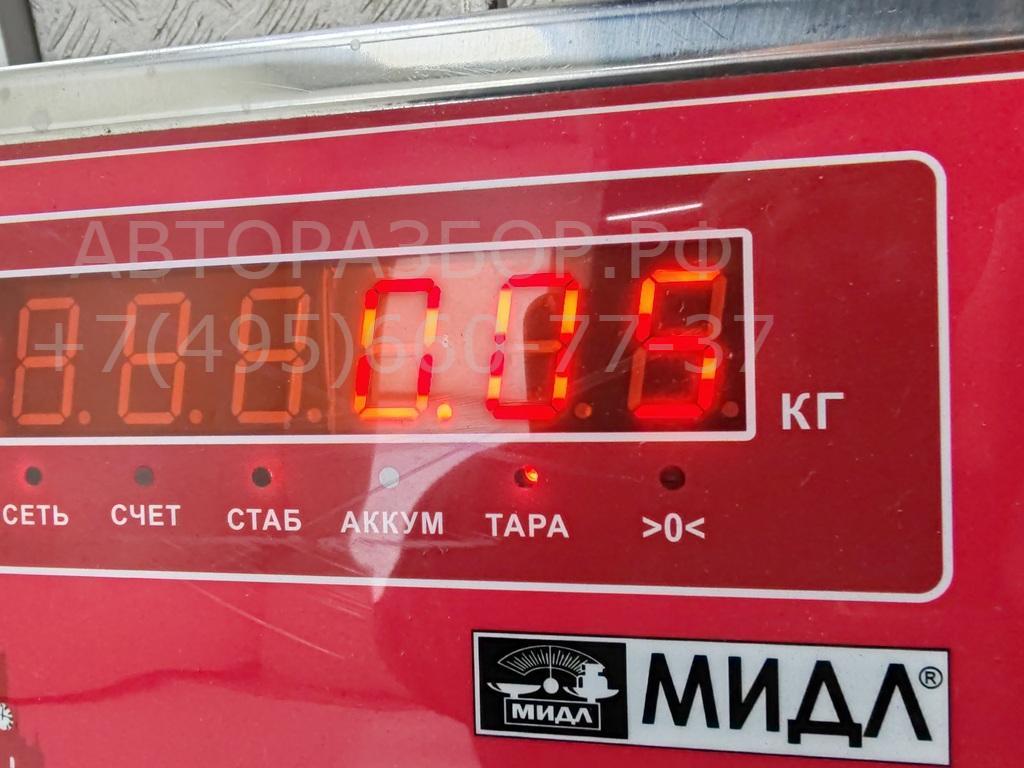 Фонарь подсветки номера