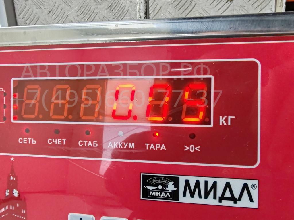 Кнопка открывания багажника