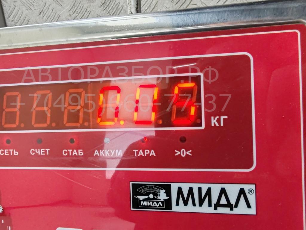 Кнопка открывания багажника